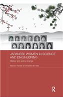 Japanese Women in Science and Engineering