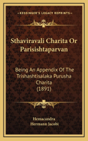 Sthaviravali Charita Or Parisishtaparvan