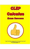 CLEP Calculus Exam Success