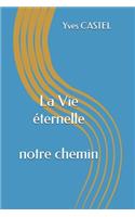 Vie éternelle
