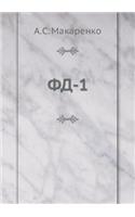 Fd-1