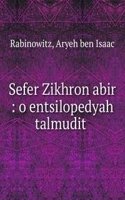 Sefer Zikhron abir