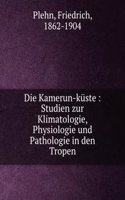 Die Kamerun-kuste