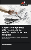 Approccio linguistico alla risoluzione dei conflitti nelle istituzioni religiose