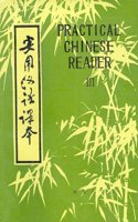 Practical Chinese Reader