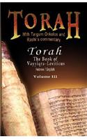 Pentateuch with Targum Onkelos and rashi's commentary