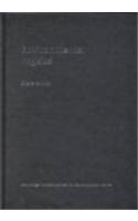 Environmental Physics