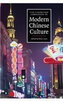 Cambridge Companion to Modern Chinese Culture