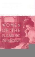 Women of the Pleasure Quarters