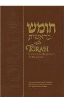 Torah Chumash Bereishit