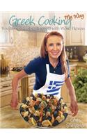 Greek Cooking My Way