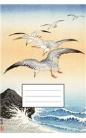 Fünf Seemöwen über stürmischer See: Designer Notizbuch, Tagebuch für Künstler, Japan Notebook, Notizheft etwa A5 (15,3 x 22,9 cm), liniert mit Motiv: "Fünf Seemöwen über stürmischer Se