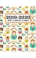 2019-2020 Weekly & Monthly Planner