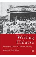 Writing Chinese