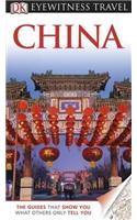 DK Eyewitness Travel Guide: China