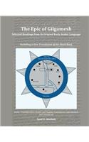 Epic of Gilgamesh