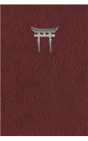 Monogram Shinto Notebook: (47 Monogram Red 150 Lined)