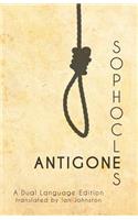 Sophocles' Antigone