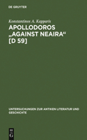 Apollodoros Against Neaira [D 59]