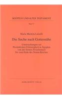 Die Suche Nach Gottesnahe