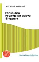 Pertubuhan Kebangsaan Melayu Singapura