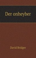 Der onheyber