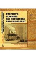 Prophet's Teaching and Knowledge and Philosophy
