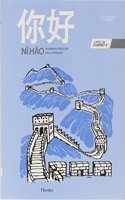 Ni Hao: Libro de curso 3