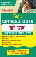 Gullybaba Bihar CET-B.Ed.-2018 (Including Practice Sets and Question Bank) [Paperback] Gullybaba.com Panel [Paperback] Gullybaba.com Panel' or contact us to change the brand value if you are the brand owner