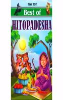 Best Of Kathasagar