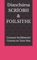 Dianchúrsa SCRÍOBH & FOILSITHE