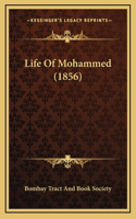 Life Of Mohammed (1856)