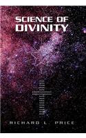 Science of Divinity