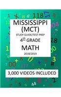 4th Grade MISSISSIPPI MCT TEST, 2019 MATH, Test Prep