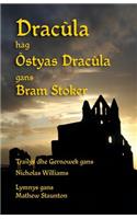 Dracùla hag Ôstyas Dracùla