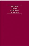 Records of the Hashimite Dynasties 15 Volume Hardback Set