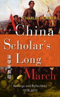 China Scholar's Long March, 1978-2015