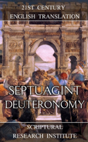 Septuagint: Deuteronomy