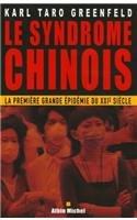 Syndrome Chinois (Le)