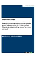 Réalisation d'une application de gestion du centre Médico-Social de l'Université de Maroua. Application de gestion d'un centre de santé