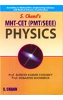 S. Chand's MHT -CET (PMT/SEEE) Physics