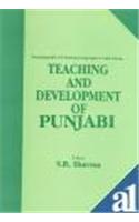 Teaching And Development Of Punjabi