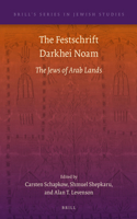 Festschrift Darkhei Noam