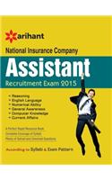 National Insurance Company Assistant Recruitment Exam