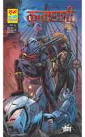 Raj comics by sanjay gupta | Swamibhakt Rakhwale | Kutta Ghati | |Paperback |