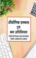 NEP à¤”à¤¦à¥�à¤¯à¥‹à¤—à¤¿à¤• à¤¸à¤®à¥�à¤¬à¤¨à¥�à¤§ à¤�à¤µà¤‚ à¤¶à¥�à¤°à¤® à¤…à¤§à¤¿à¤¨à¤¿à¤¯à¤® - Industrial Relations and Labour Laws B.Com 4th Semester MJ-8