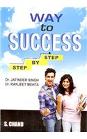 Way to Success- Step by Step