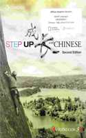 Step Up With Chinese, Workbook, Level 3