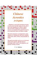 Chinese Acrostics (in English)