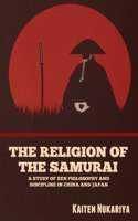 Religion of the Samurai